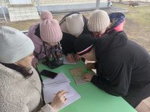 определение расстояния по карте